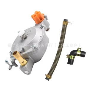 Dual Fuel Carburetor Pressure Relief Valve LPG NG 168F 170F 188F 190F 192F Generator Parts
