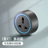 Gray frosted-blue light-multi-function