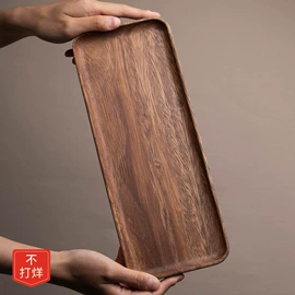 收纳盒;茶叶罐;木盒