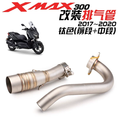 Exhaust pipe YAMAHA XMAX300 modified stainless - titanium-front-section-middle-section