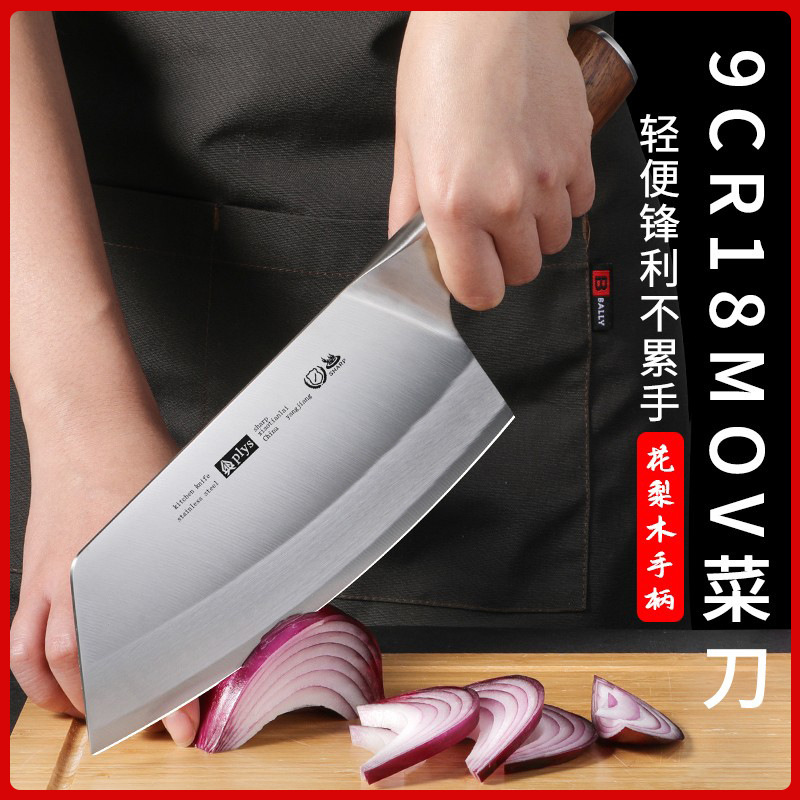 Kit completo de cuchillos cortar cuchillo de cocina afilado cuchillo de corte cuchillo de cocina de hueso de pera real mango de madera de cocina de acero inoxidable otros