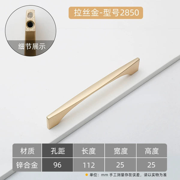Drawing gold hole distance 96