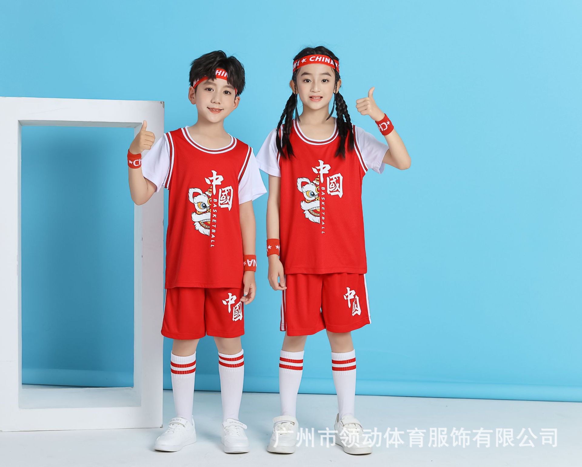 중국 붉은 사자