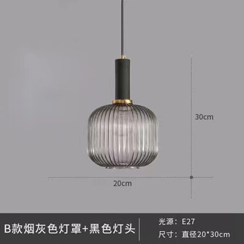 Lámpara colgante nórdica para bar y restaurante, lámpara de noche minimalista, linterna creativa a rayas, lámpara colgante pequeña de cristal retro japonesa de una sola cabeza