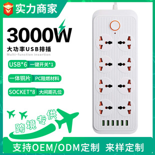 �羳����8�ז|�ρ��Ų�usb��늲�������3�ךW��Ӣ�˲�����L��