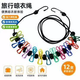 清洁球/刷;厨房小工具;抹布、百洁布