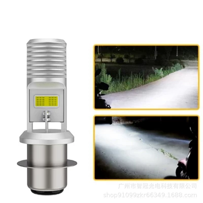 Fishbone Motorcycle Led Headlight Single Claw P15D H4 Ba20D Electric Vehicle Headlight Manufacturer Direct Shipping (Motorcycle headlights, headlights) - fishbone-single-paw-p15d-full-white