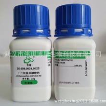 ʮc ʮc ʮc ɫV HPLC10