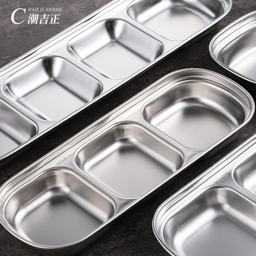 304 stainless steel divided sauce dish for Korean BBQ restaurant dipping dishes, multi-specification barbecue seasoning tray, seasoning dish