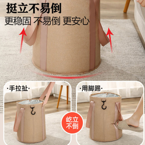 Travel Collapsible Foot Bath Bag with Elevated Knee Protection, Multi-functional Portable Foot Spa Tub, Five-layer Thickened for Better Insulation, Factory Direct Sale