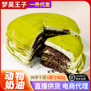 ʢ���쵓Ĩ��W���Wǧ�����͵���400�ˏS��ֱ����؛�W�tһ�����l