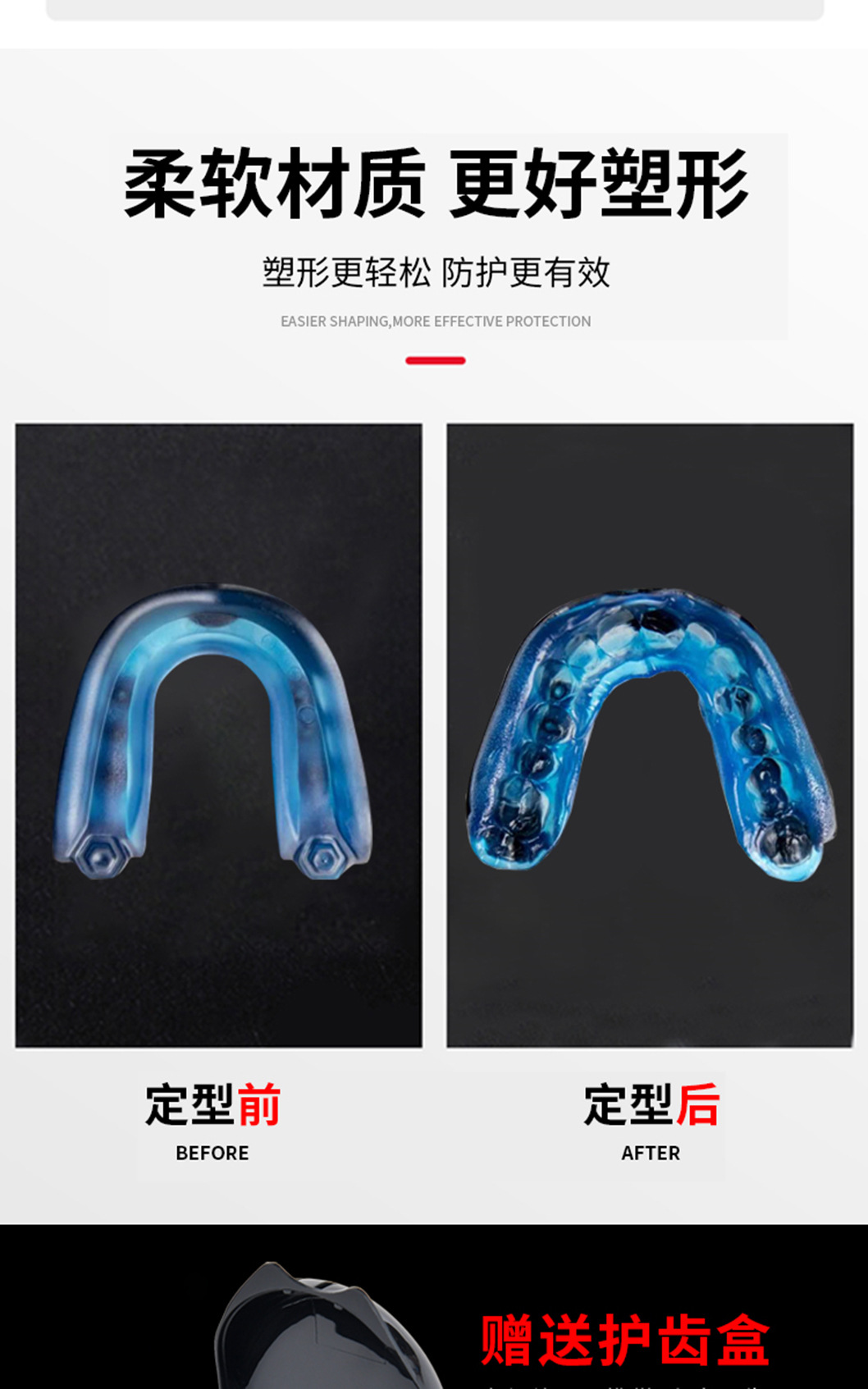 详情4.jpg