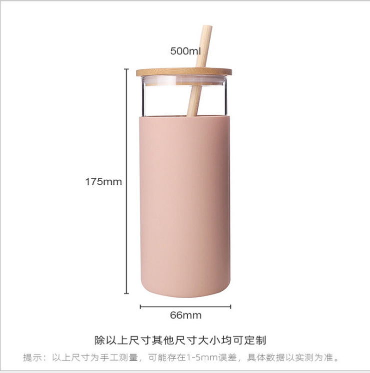 跨境竹盖玻璃杯带吸管硅胶套高硼硅玻璃水杯跨境工厂直销印 LOGO详情21