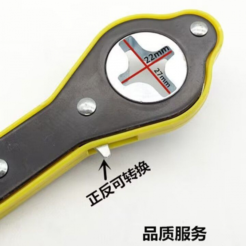 Jack ahorrar mano de obra engrosar la llave de trinquete manejar neumáticos multifuncionales artefacto de piedra limpia gancho conjunto Jack nuevo