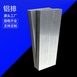 ���X 6063�X�Ͻ��l �X��һ���͌����X �S�����l