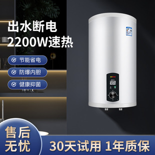 ��ʽ���@���÷�늠��AͰ2200�߃�ˮ늟�ˮ�������ٟ�ϴ�趨�ư�ȫ