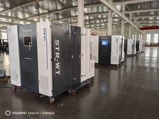 STR-WT-1212 type steady-state heat transfer performance test device