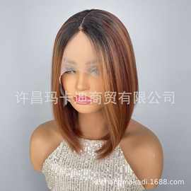 Lace Front Wig  挑染间变棕色BOBO头蕾丝假发女 新款现货批发