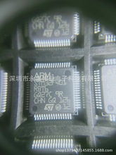 STM32F401RBT6 ARM Cortex-M4 84MHz 128KB FLASH RAM������64KB