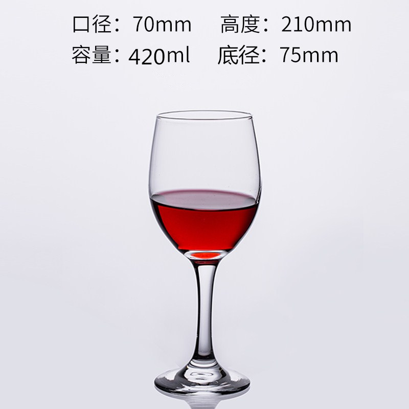420ml 3011(48/조각)