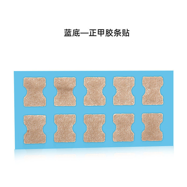 glue