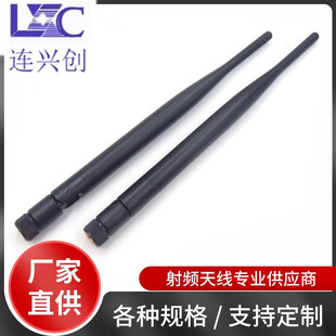 4G/SMA�A�z���쾀����ȫ�Wͨ·����WIFI���Wȫ��������쾀���l