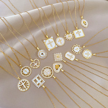 ���䓡��~΢�ʮ�ּܕr���p�ݚ��|�A���M���Ů�ٴ��i�����