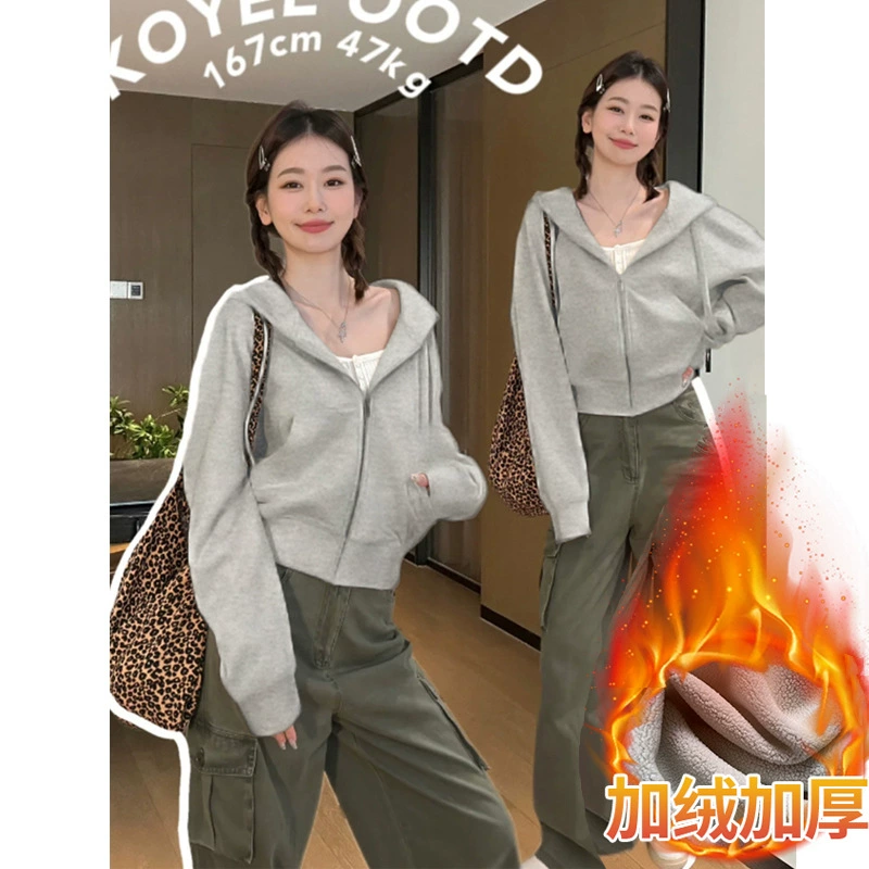 Short autumn sweatshirt, warm jacket with zipper