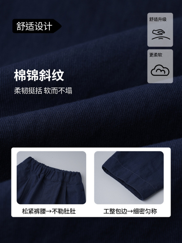 图图小象女童裤子秋季2025新款儿童宽松0压廓形气球大童休闲长裤|undefined