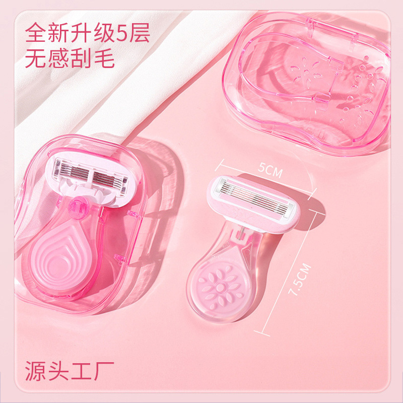 Wholesale Internet Celebrity Style Women's Razor 5-Layer Shaving Razor for Ladies Manual Underarm and Leg Hair Removal Factory Price