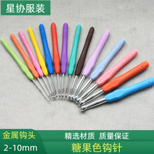 �ֹ��ǹ�ɫ���^��ᘲ��P��hᘳ��W�߹������b�������ù�ë�µ��