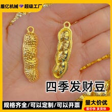 ���ĺϽ��ļ��lؔ���[���¿�����½��Ӿی���������b��_�I�Y