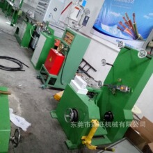 �D���C�S��늾���|Ѻ���C���ϔD�����p���ݗU�ۺ��ϭh������