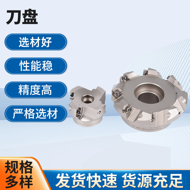 �����߾�������ϳ���̼ӹ����Ĵ�������ɵ���45������ϳ������