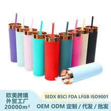 ����ֱ��16oz˫���������ܱ� ��ЯֱͲ�� ��ƸǸ߼�������ˮ��