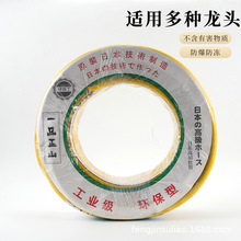 ���z�S�@�֝���PVCˮ�ܼӺ�ӏ����zһ��ܛ�܃��z�S�ܷ������l