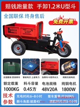 ����늄���݆�Ҷ�܇���B����Һ����ж܇�d��������܇���\܇