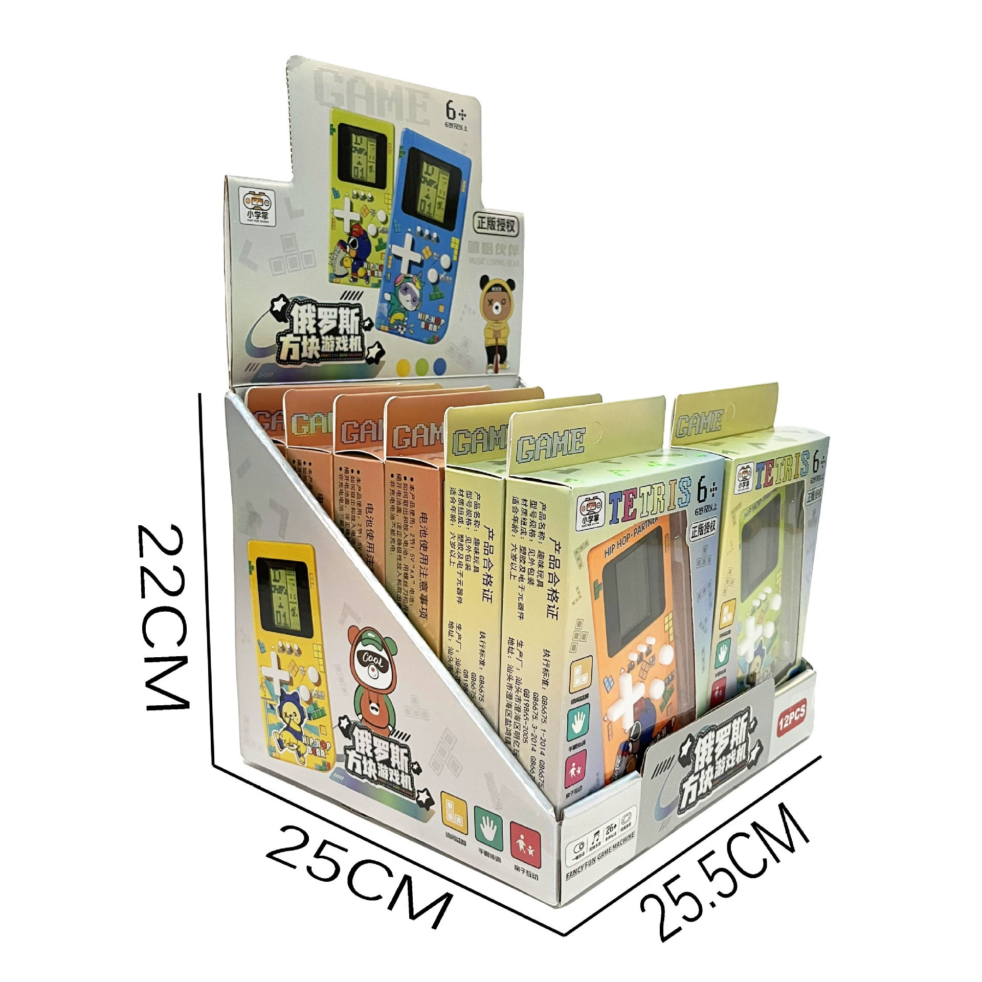 Screen, tetris, retro classic game console, electronic toy, nostalgia