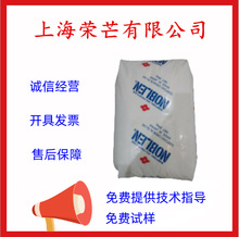 LDPE���zԭ��/�ձ�ס��/G401 ע�ܼ� �����п� �D�ܹ� �߉�����ϩ