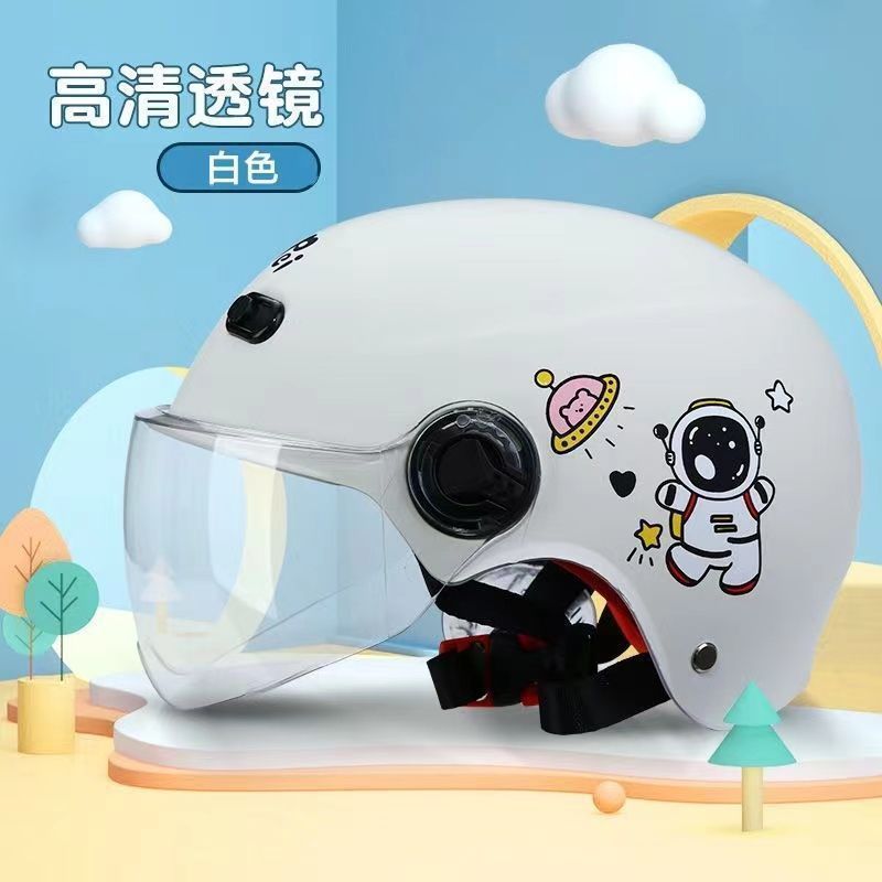 儿童头盔电动夏季电瓶车防晒半盔-岁小童可爱四季通用安帽批发|undefined
