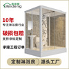 hotel Whole Integrated TOILET Shower Room customized Integrate Shower Room move toilet Glass Ablution block