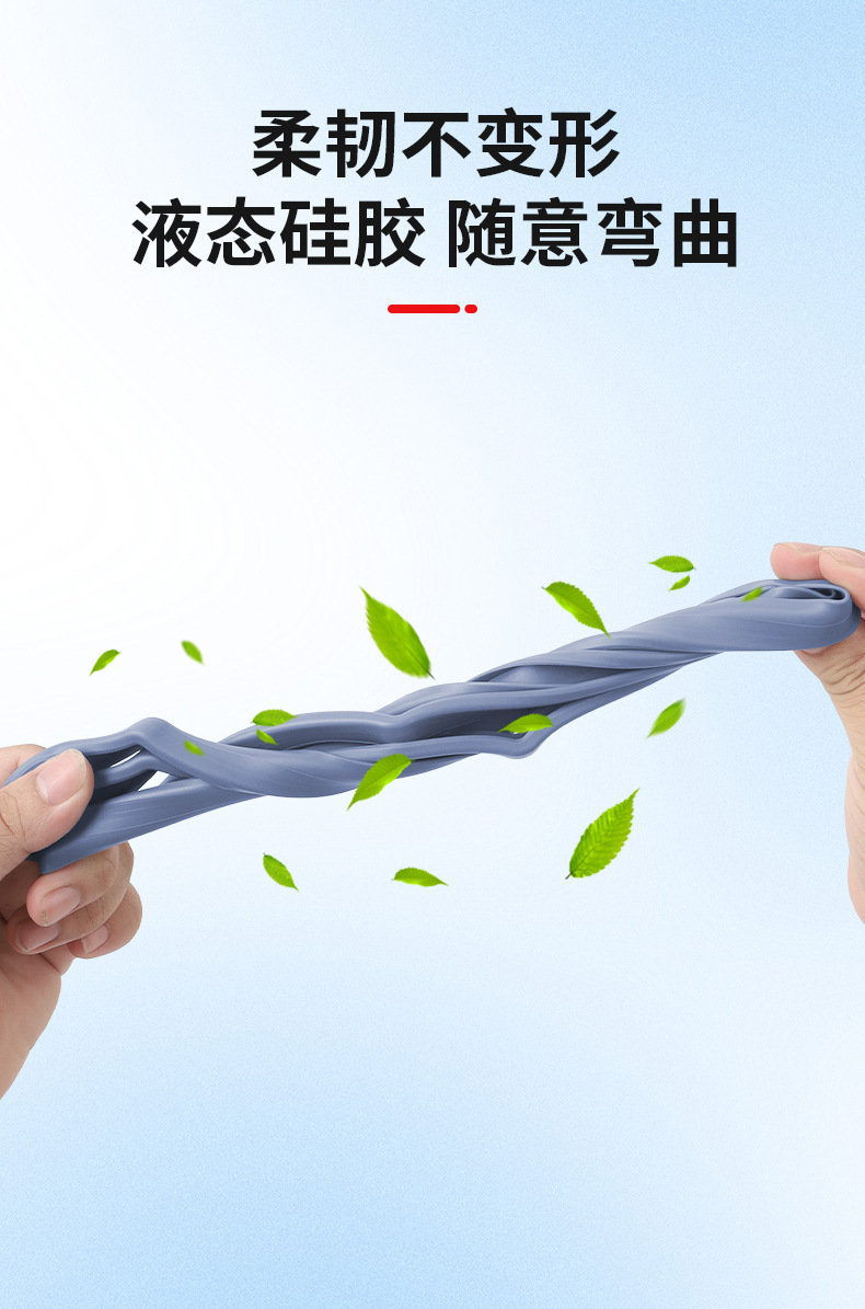 Suitable for Xpeng G7 Central Control Screen Protective Cover Silicone Protective Frame Car Interior Decoration Automotive Accessories Modification Parts