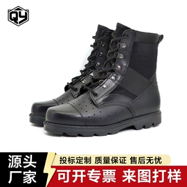 战术靴;越野跑鞋;军迷作训鞋