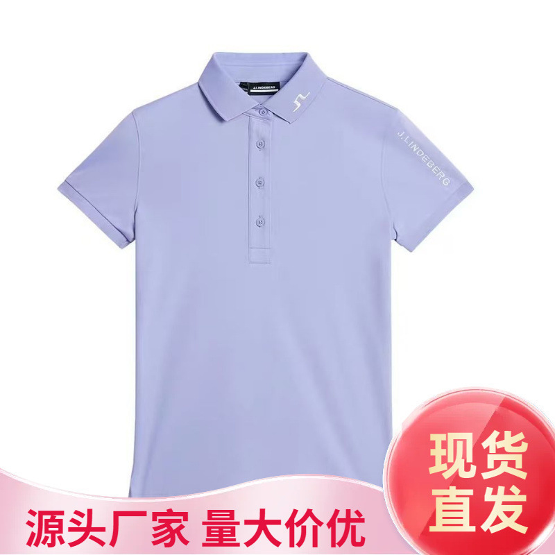 2024 Golf Clothing Summer Women's Short Sleeve Slim Fit Breathable Quick-Drying Easiest for Match Outdoor Sports Women's New Listing 2024 Golf Clothing Summer Women's Short Sleeve Slim Fit Breathable Quick-Drying Easiest for Match Outdoor Sports Women's New Listing