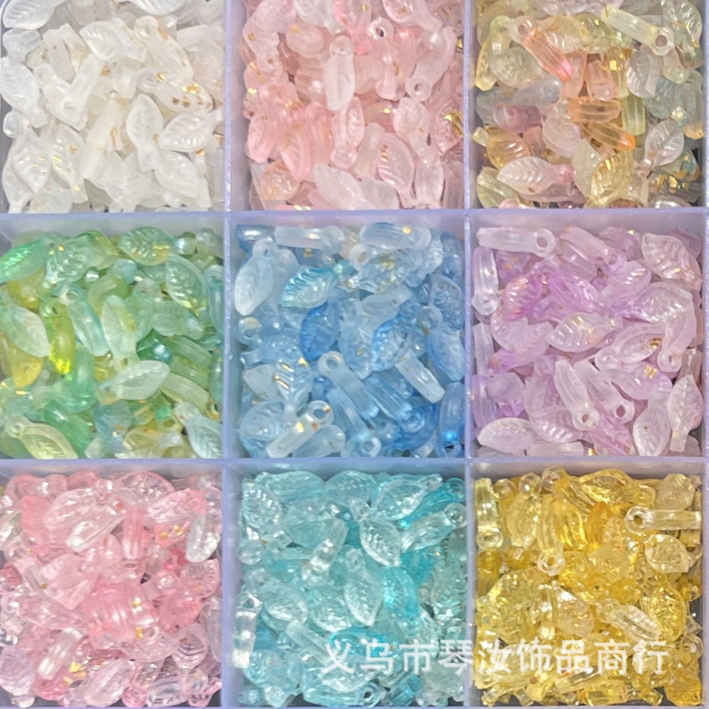 亚克力磨砂点金小树叶渐变小叶子diy 手机链挂饰饰品配件串珠批发