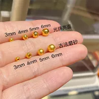 999 чистое золото 3D твердые круглые бусины золотые бусины маленькие золотые бусины древние бусины лазерные перламутровые бусины переносные бусины с бусинами свободные бусины DIY