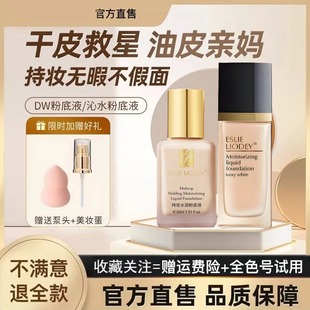 ���پW��Ʒ���W������DW�۵�Һ1W1��ˮ�۵�˪�־���覱�������2C0