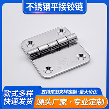 ���P����͹��I���غ�퓼Ӻ��������ƽ���q朷������B-1234S