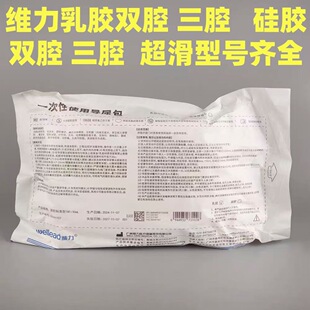 �S�����z������t�ßo���pǻ��ǻ����������ܼ��Ì������b