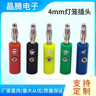 4mm���\�͜yԇ���^�ݽz�̶��⺸���\���^�Ӿ�������������푲��^